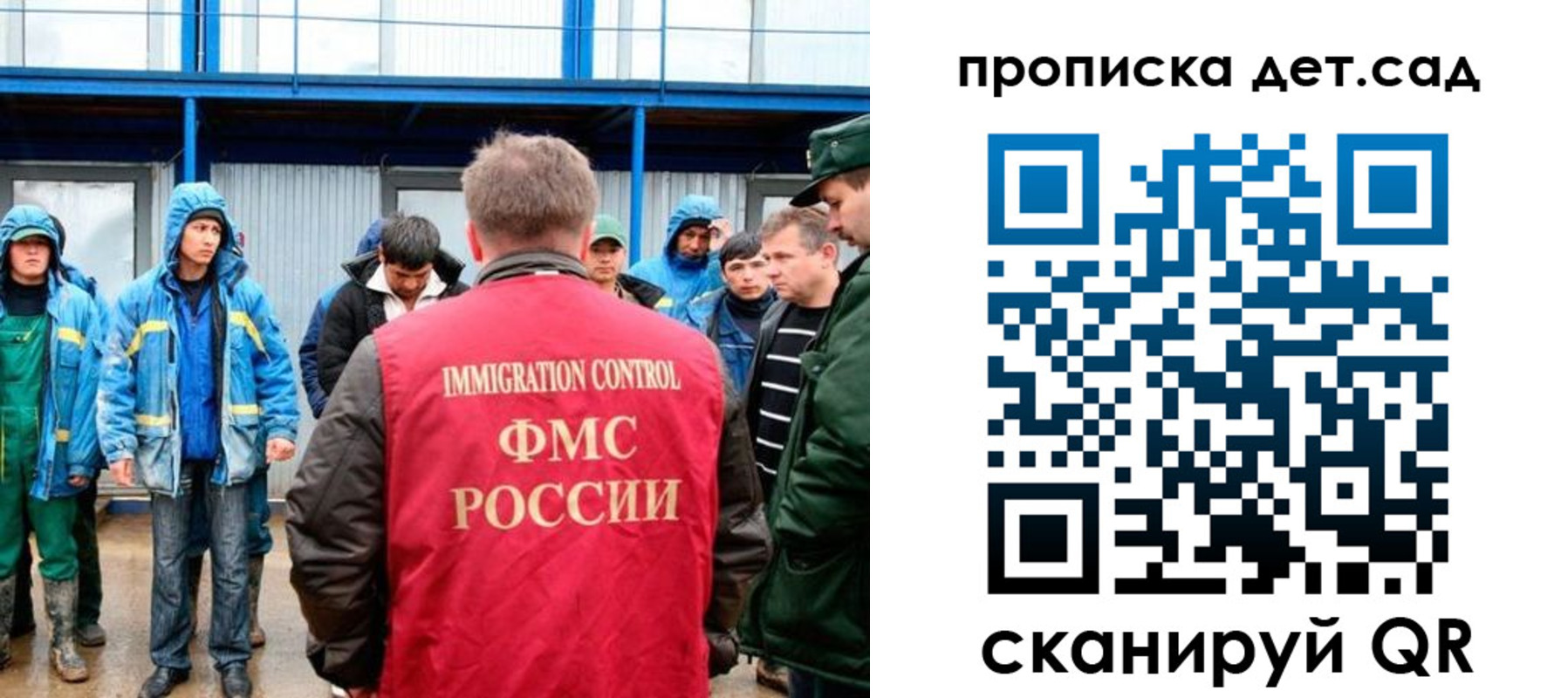 временная регистрация госуслуги в Нижней Салде